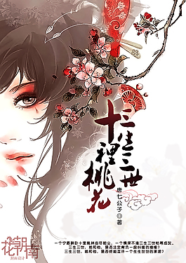 英语课我插了代表一节课
