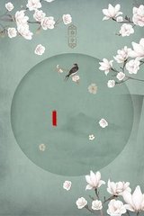 91大事件线路入口