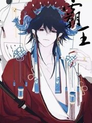 海角封神27岁的财务姐姐