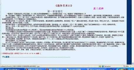 丝瓜绿巨人秋葵榴莲官网