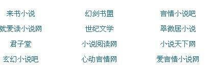 饼干姐姐圣诞特辑免费